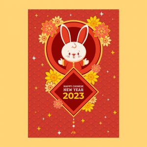 From Freepix, Happy Chinese New Year 2023
